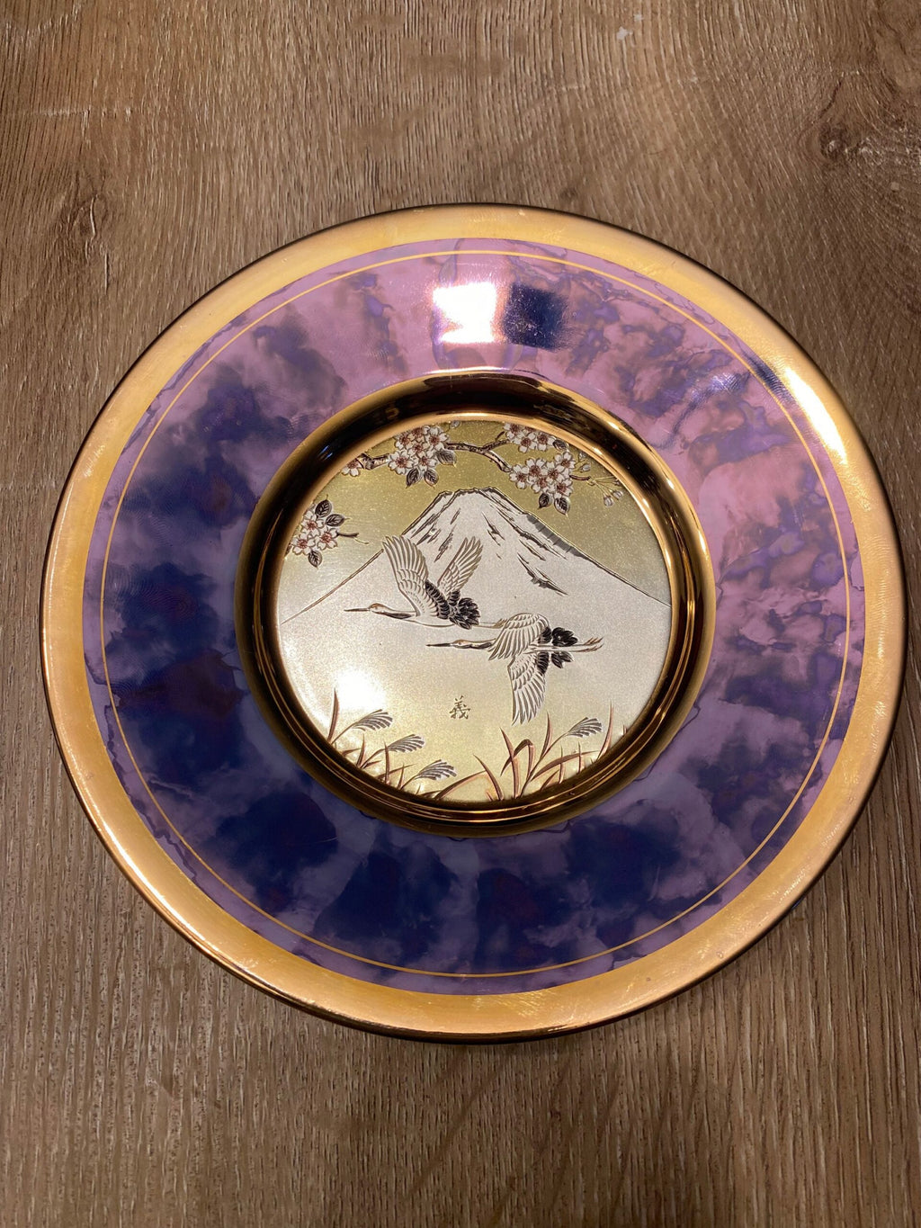 Art of Chokin Japanese Decorative Plate — 24K Gold Edged — Carved Metal — 6″