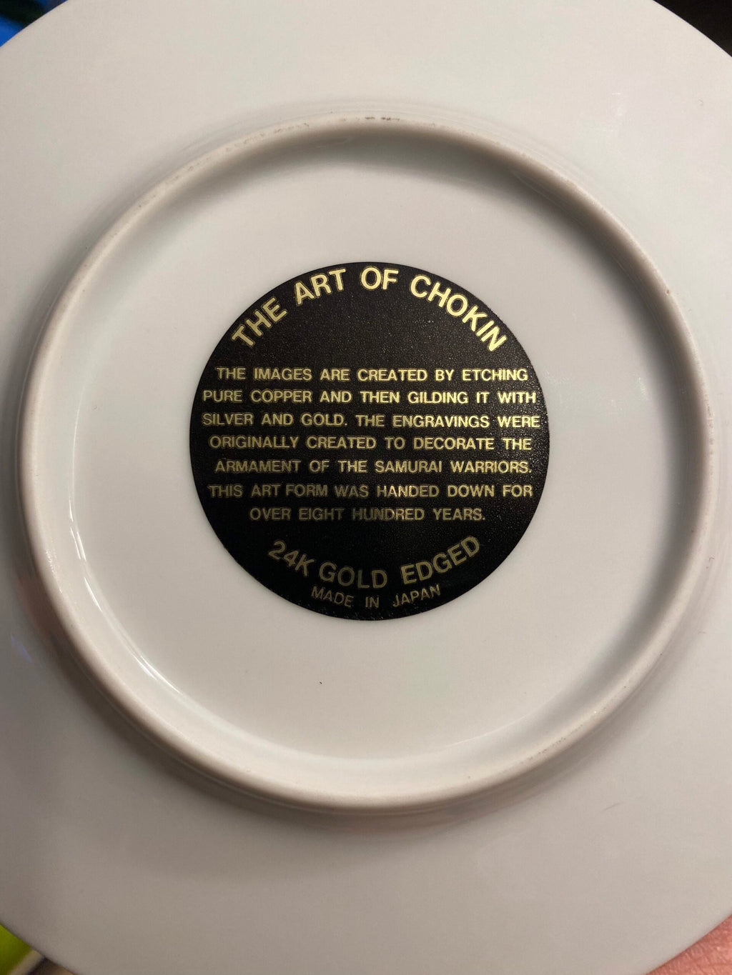 Art of Chokin Japanese Decorative Plate — 24K Gold Edged — Carved Metal — 6″