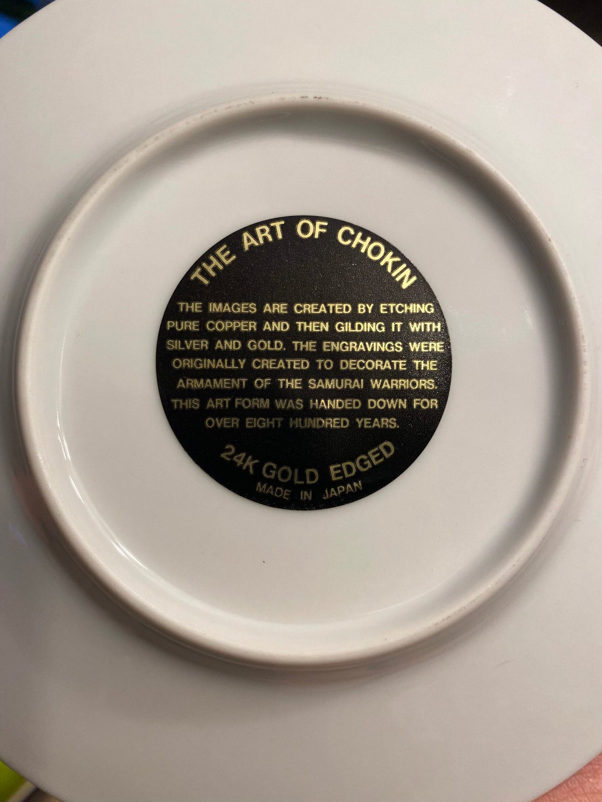 Art of Chokin Japanese Decorative Plate — 24K Gold Edged — Carved Metal — 6″