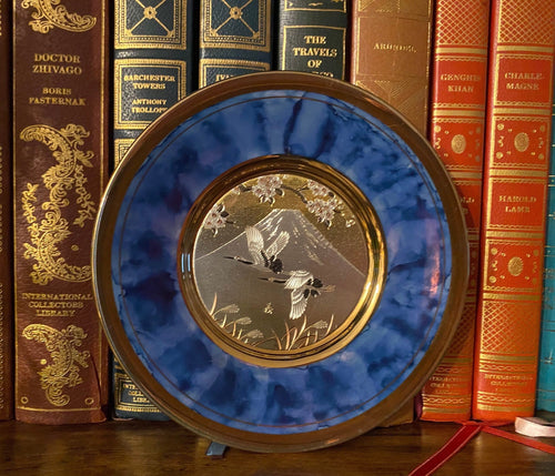 Art of Chokin Japanese Decorative Plate — 24K Gold Edged — Carved Metal — 6″